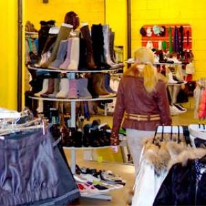 Магазины одежды и обуви Ессентуков