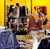 Магазины одежды и обуви в Ессентуках