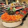 Супермаркеты в Ессентуках